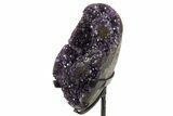Sparkling Amethyst Geode With Metal Stand - Uruguay #342504-3